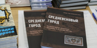 Осень - сезон конференций - СевГУ