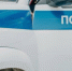 Череповец-Поиск - Cher-Poisk.Ru