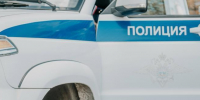 Череповец-Поиск - Cher-Poisk.Ru