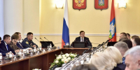 На Орловщине стартовала всероссийская штабная тренировка по гражданской обороне - Орловский Вестник
