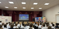 Новосибирских школьников научили распознавать уловки кибермошенников - Сиб.фм