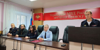 JPG Файл - УМВД по Брянску 