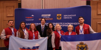 Херсонские финалисты «Территории новых возможностей» прошли обучение в «Сенеже» - Губернатор Херсонской области