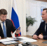 Для КРТ определили 15 потенциальных участков в Воронеже - Обозреватель.Врн