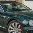Автомобиль Bentley экс-принца Эндрю выставлен на продажу почти за 125 тыс фунтов - M24.Ru