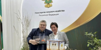 Оренбуржье и «Пегас-Агро» на выставке «Золотая осень-2026» договорились о скидках на технику - Yuzh-Ural.Ru