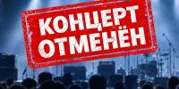 Брянские фанаты не простили Нилетто респект Джигану - Сетевое издание Новости Брянска