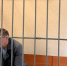 Евгению Шишкину и Александру Киму, обвиняемым в мошенничестве, изменили формулировки увольнения - РИА Воронеж