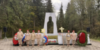 ​Память жертв политических репрессий почтили у мемориала в деревне Селифонтово - Правительство