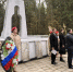 ​Память жертв политических репрессий почтили в Ярославской области - Ярославский регион