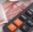 Инфляция в России составила 0,96% с 29 сентября по 5 октября - M24.Ru