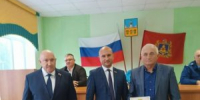 В Трубчевске прошло заседание райсовета народных депутатов - Газета Земля Трубчевская