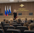 JPG Файл - УМВД Вологодской области