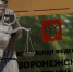 Экс-директору воронежской фирмы, укравшему 700 тыс рублей при установке котельной в школе, ужесточили наказание - РИА Воронеж