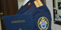 В Мокшанском районе завершено расследование уголовного дела по обвинению местного жителя в приобретении специального технического средства - Следственный комитет