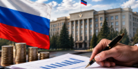 Тепло, свет и охрана школ: на что направят дополнительные 3,7 миллиарда рублей в ДНР - Донецк Медиа
