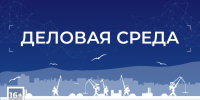 Деловая среда от 7 октября - Телекомпания ТВ-21
