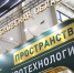 Картинка - Regions.Ru