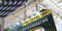 Картинка - Regions.Ru