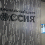 U9zL903Yo6Ct_-zwd5_ZdFAVln4fAq70k-KU8tBMLdLhmZmoALEcUtUN7KFL1WEyRqCwbc-CGGOUyKHPZzz3T5lm - Рязанские ведомости