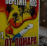 В Ленобласти завершился пожароопасный сезон - Online47.Ru