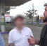 В Запорожской области завершено расследование уголовного дела в отношении жительницы Бердянска, обвиняемой в террористической деятельности (ВИДЕО) - Следственный комитет