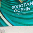Брянская область готовит кадры для села со школьной скамьи через агроклассы - Российская Нива