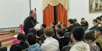 20261006_145152 - Якутская и Ленская епархия