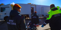 В Академии прошли совместные учения с ФЦМК Минздрава России - Академия МЧС