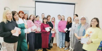 В День беременных в женской консультации БСМП состоялся праздник заботы и полезной информации - Министерство здравоохранения