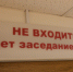 Петербуржец, поддержавший мятеж Пригожина в Сети, получил полтора года колонии - Петербургский дневник