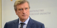 Бывшего губернатора Кировской области Игоря Васильева отправили под домашний арест - Город Киров