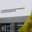 Астраханцы вышли в финал международного конкурса молодых географов - Ast-News.Ru