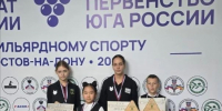 Волжане завоевали медали на первенстве Юга России по бильярду - Блокнот Волжского