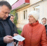 В Пущино содержание домов проверил глава округа - ОТВ-Серпухов