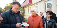 В Пущино содержание домов проверил глава округа - ОТВ-Серпухов