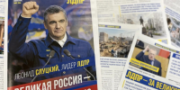 Мы оправдаем надежды избирателей, доверивших нам свои голоса - ЛДПР