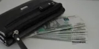 В Уфе завели дело из-за невыплаты зарплаты в размере 57 тысяч рублей - Башинформ