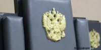 Суд в Башкирии отправил двух наркокурьеров в колонию на восемь лет - Башинформ