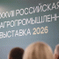Картинка - Regions.Ru
