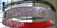 Дмитрий Патрушев и Оксана Лут посетили стенд Вологодской области на Российской агропромышленной выставке «Золотая осень» - Правительство Вологодской области