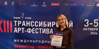 f_150_100_15790320_00_images_yyyuyyikmh01_1.jpg - Министерство культуры