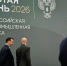 Тамбовская делегация участвует в Российской выставке "Золотая осень" - OnlineTambov.Ru