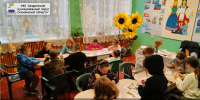«ЦВЕТОЧНЫЕ СТРАНИЦЫ» - Культурно-досуговый центр Комсомолец