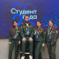 Студенты ИПИ — участники областного конкурса «Студент года Тюменской области»   - Ишимский педагогический институт