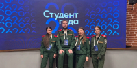 Студенты ИПИ — участники областного конкурса «Студент года Тюменской области»   - Ишимский педагогический институт
