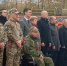 «В - Город Че