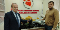 Общественная палата : #Здесь #наш #фронт! - Общественная палата