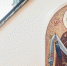 title image - Духовная академия