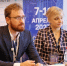 ДНР ускоряет стройку, Запорожье делает ставку на недра: что обсудили на конгрессе - Донецк Медиа